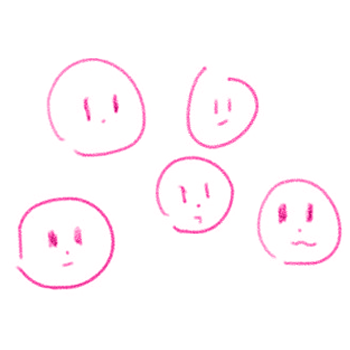 Live, online Japanese courses are taken with others also interested in Japanese!