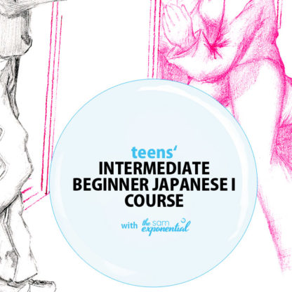 Teens' Intermediate Beginner Japanese I on excercise ball next to school lockers.