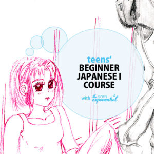 Girl sitting next lockers, thinking about Teens' Beginner Japanese I.